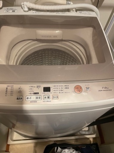 【31日まで】AQUA洗濯機☆説明書付き‼️格安