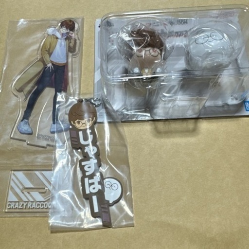 CR 一番くじ　ありさか賞9点セット