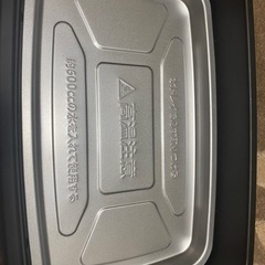 急ぎ(ほぼ未使用品)1回しか使ってないので美品です！早い者勝ちです！の画像