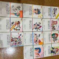 星くずパラダイス全巻11冊セットの画像