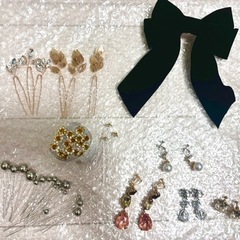 結婚式　ヘアアクセサリー　イヤリング　ピアス　リボン 