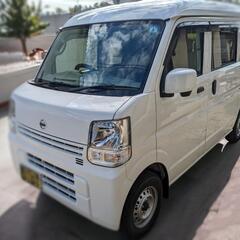 2時間5500円　お手軽配送便