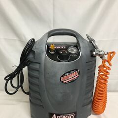 北見市発】アサヒペン エアーコンプレッサー ABX-09 2012年製 シルバー