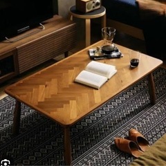 ヘリンボーン柄テーブル（布団付き）
