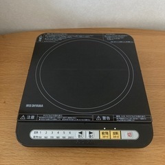 アイリスオーヤマのIHコンロ