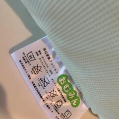 【介護用品】おむみん　クッションの画像