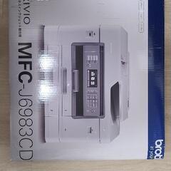 MFC-J6983CDWの画像