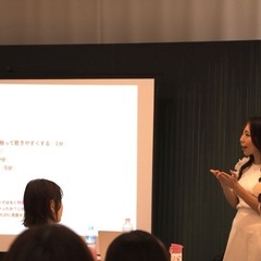 『たった1時間で家事が終わる秘訣』in松本の画像