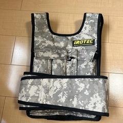 ウエイトベスト