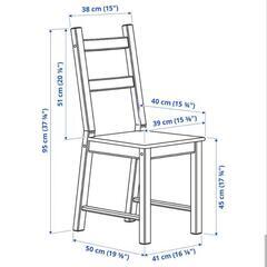 (取引中)IKEA イーヴァル 椅子 4脚セットの画像