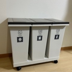 【ゴミ箱】横型密閉3分別ワゴン　20ℓ×3個　キャスター付