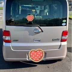 コンテ140000円💗の画像