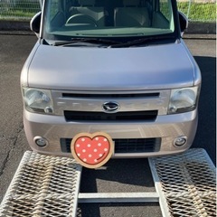 コンテ140000円💗