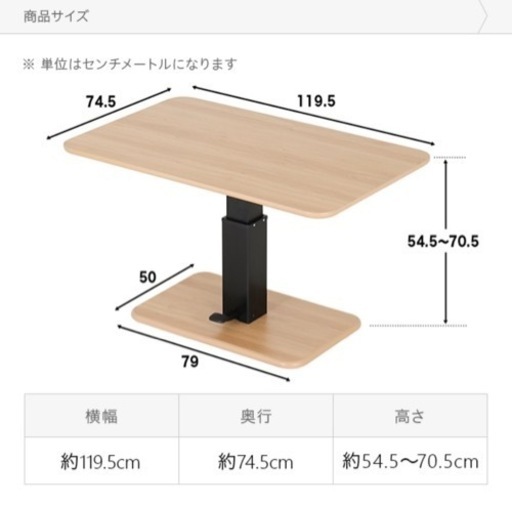 決まりました