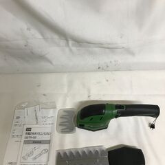 【北見市発】DCM 充電2WAYミニバリカン DGTS-02 緑...