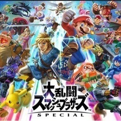 スマブラグループ仲間募集