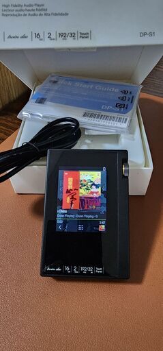 ONKYO デジタルオーディオ プレーヤー DP-S1 ハイレゾ