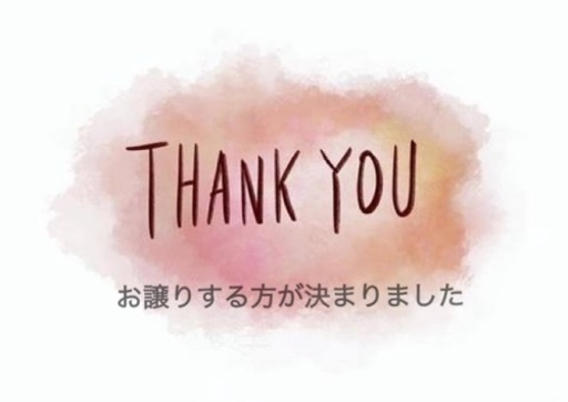 冷蔵庫