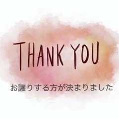 冷蔵庫