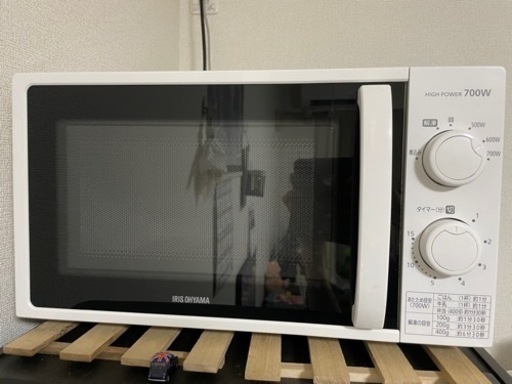 【問い合わせ終了】アイリスオーヤマ　電子レンジ