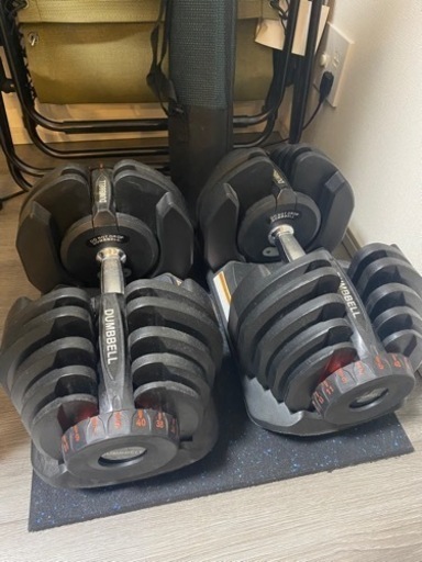 40kg × 2 ダイヤル式可変ダンベル