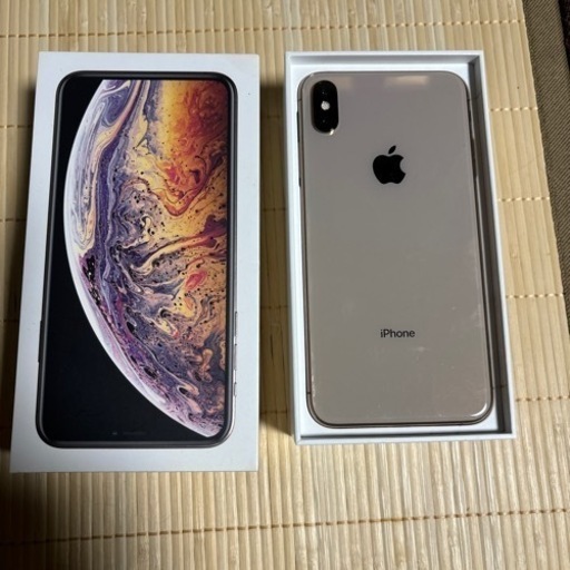 iphone.xs.max.256