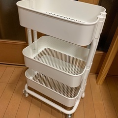 イケア　3段ワゴン