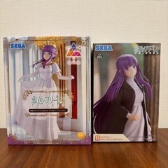 【直接引渡限定】葬送のフリーレンプライズフィギュア