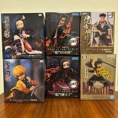 【直接引渡限定】鬼滅の刃プライズフィギュア