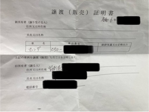 HONDA リトルカブ　カスタム　左マフラー　72cc クラッチ4速