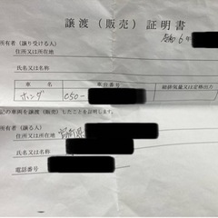 HONDA リトルカブ　カスタム　左マフラー　72cc クラッチ4速の画像