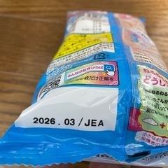 ねるねるねるね ソーダあじ 8個の画像
