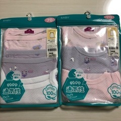 最終お値下げ😊 女の子♥70size 肌着6枚セット(新品未開封)