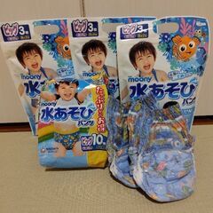 水あそびパンツBIG