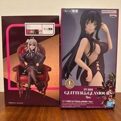 【直接引渡限定】スパイ教室プライズフィギュア