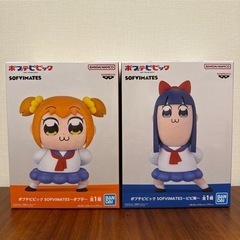 【直接引渡限定】ポプテピピックプライズフィギュア
