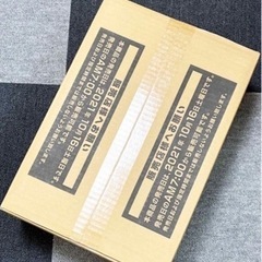 バトル・オブ・カオス BATTLE OF CHAOS 初回版 +１　1カートンの画像