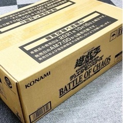 バトル・オブ・カオス BATTLE OF CHAOS 初回版 +１　1カートン