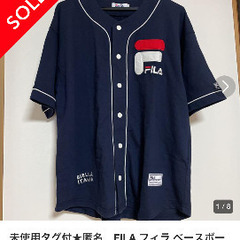 FILA ベースボールシャツ　ネイビー