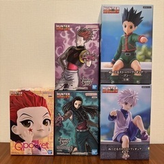 【直接引渡限定】HUNTER×HUNTERプライズフィギュア