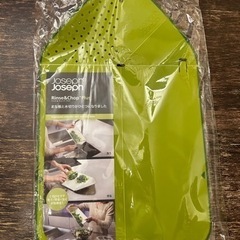《決まりました》新品未使用　ジョセフジョセフ Joseph Jo...