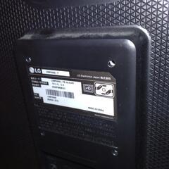 LG ディスプレイ　21.5インチの画像