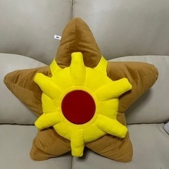 ポケモン　ぬいぐるみ　ヒトデマン