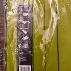 《決まりました》新品未使用　ジョセフジョセフ Joseph Joseph まな板の画像