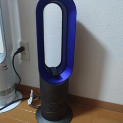 引き渡し予定決定ダイソン　ホットアンドクール