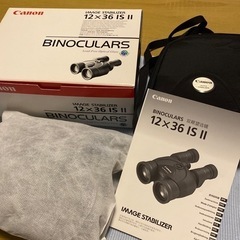 【値下げしました‼️】【定価110,000円】Canon/キャノン　防振機能付高性能双眼鏡「BINOCULARS 12×36 IS II」の画像