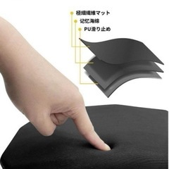 新品未使用品です❣️⭐️ マウスパッド 大判で 腕を楽に乗せられます。 肩こりや疲れに。  肘まで乗せられる❣️  低反発でPC仕事が楽に  左利きの方も❣️ ⭐️の画像