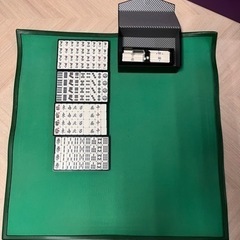 （手動）麻雀セット