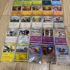 ポケモンカード