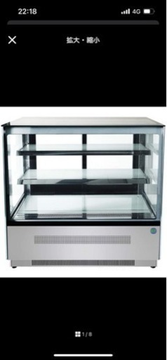 冷蔵ショーケース